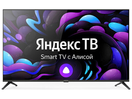 ЖК-телевизор CENTEK CT-8740