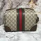 Косметичка Gucci GG Supreme Savoy