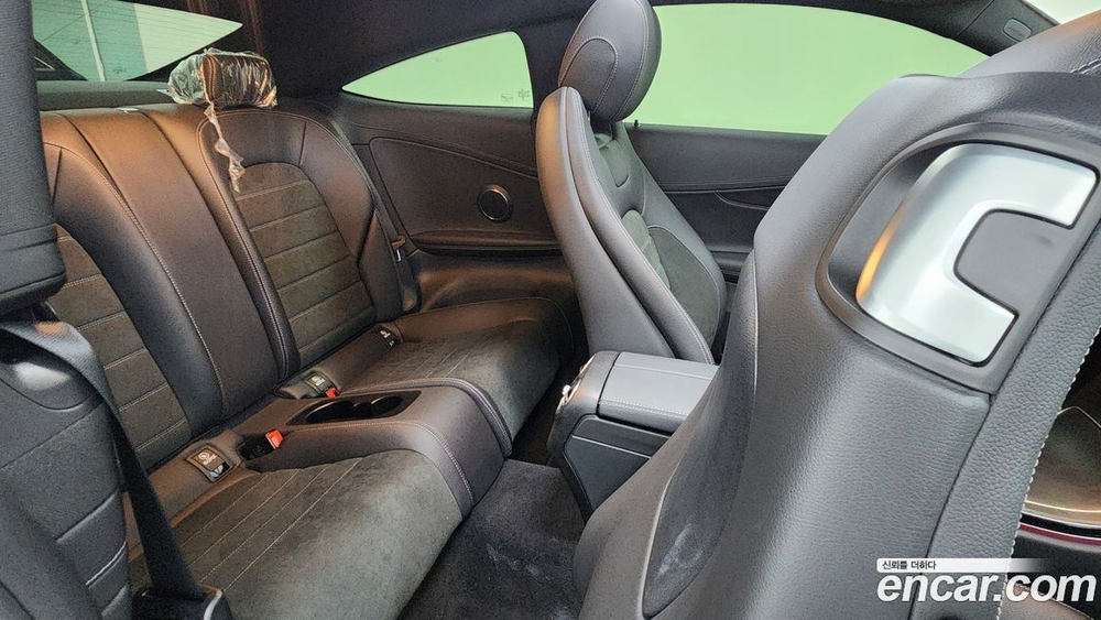 Mercedes-Benz C-Class W205 C200 Coupe (09.2023)
