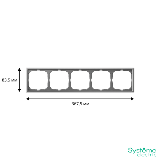 Рамка 5-м ArtGallery универс. сталь SE GAL000905