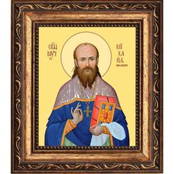 Михаил Околович священномученик. Икона на холсте.
