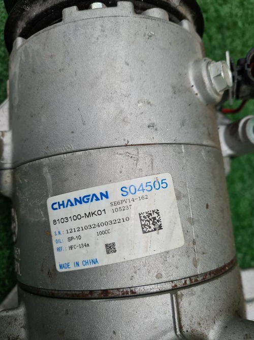 Компрессор кондиционера Changan Uni-T (2020-н.в.)