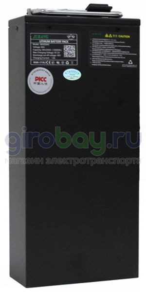 Дополнительный аккумулятор на электроскутер IKINGI (60V/25h) фото №2