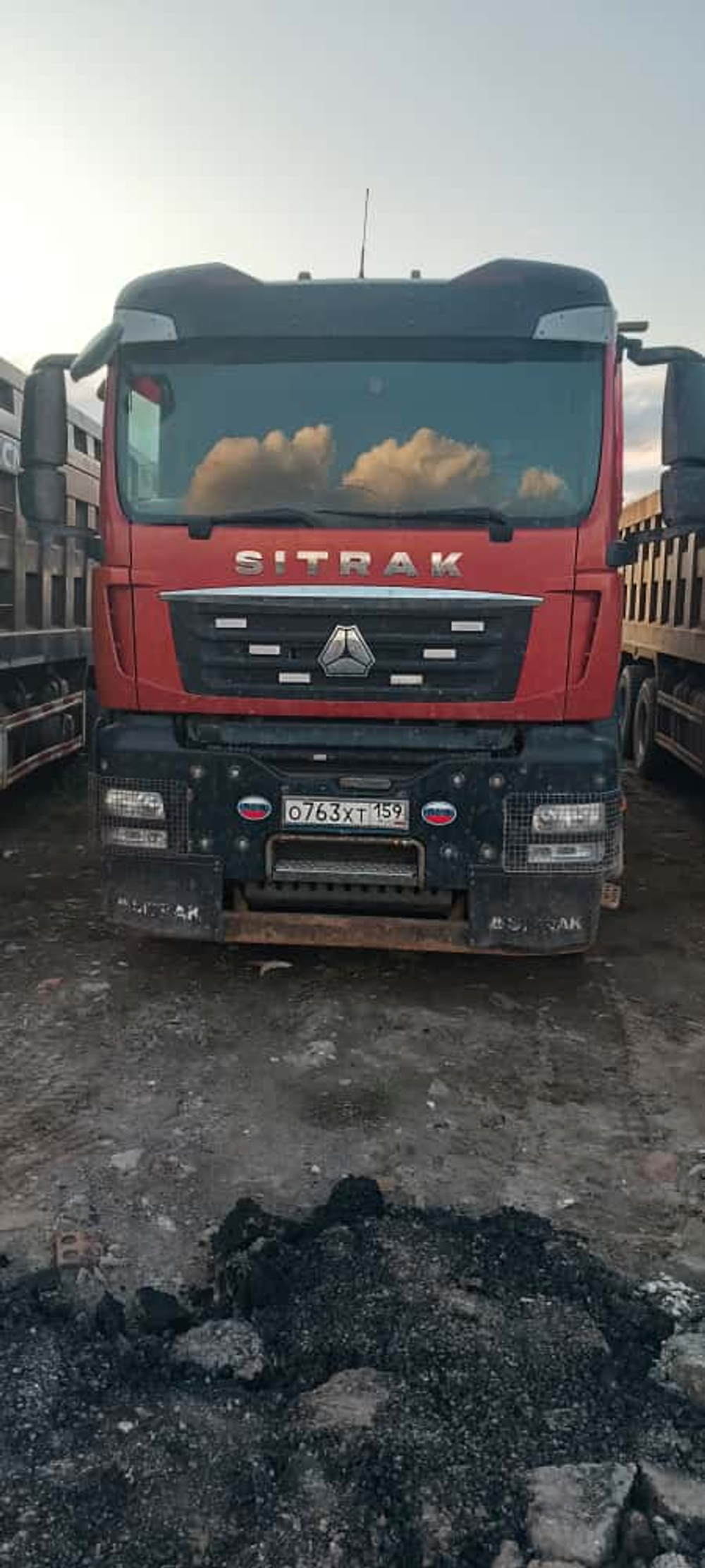 SITRAK C7H 6x4 Самосвал ZZ3256V384ME (Дизельный, 10,5 л, 440 л.с., МТ)