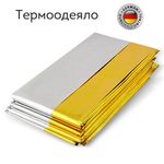 Термоодеяло покрывало изотермическое серебро/золото туристическое 160х210 см, DASWERK, 631157