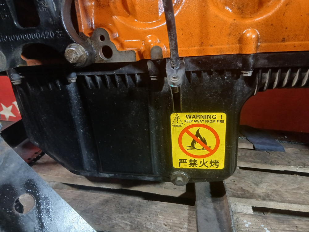 Двигатель CUMMINS X13NS6B580 2023г