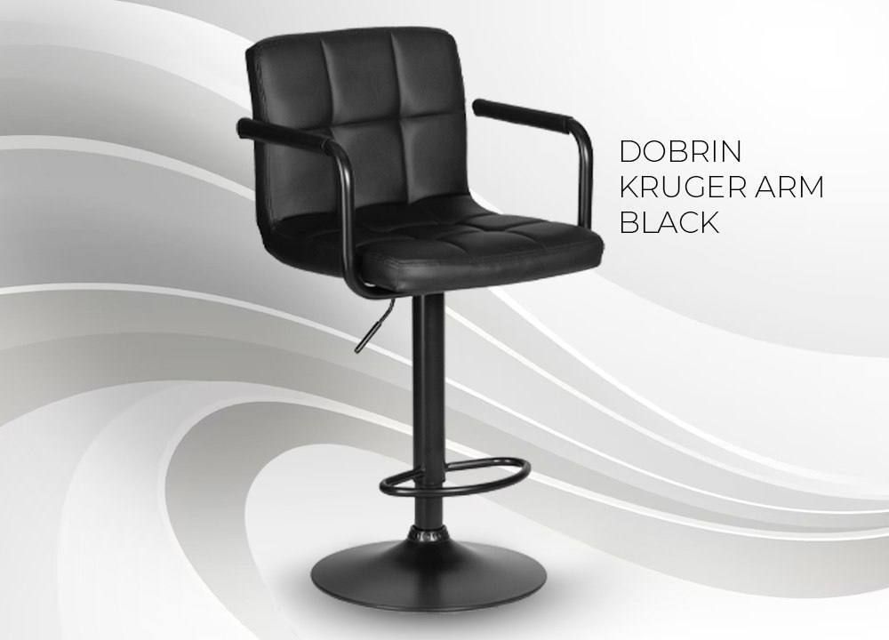 Барный стул Dobrin Kruger Arm