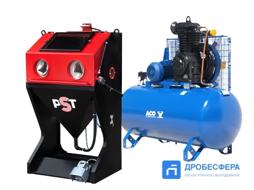 Комплект: камера с компрессором для автосервиса