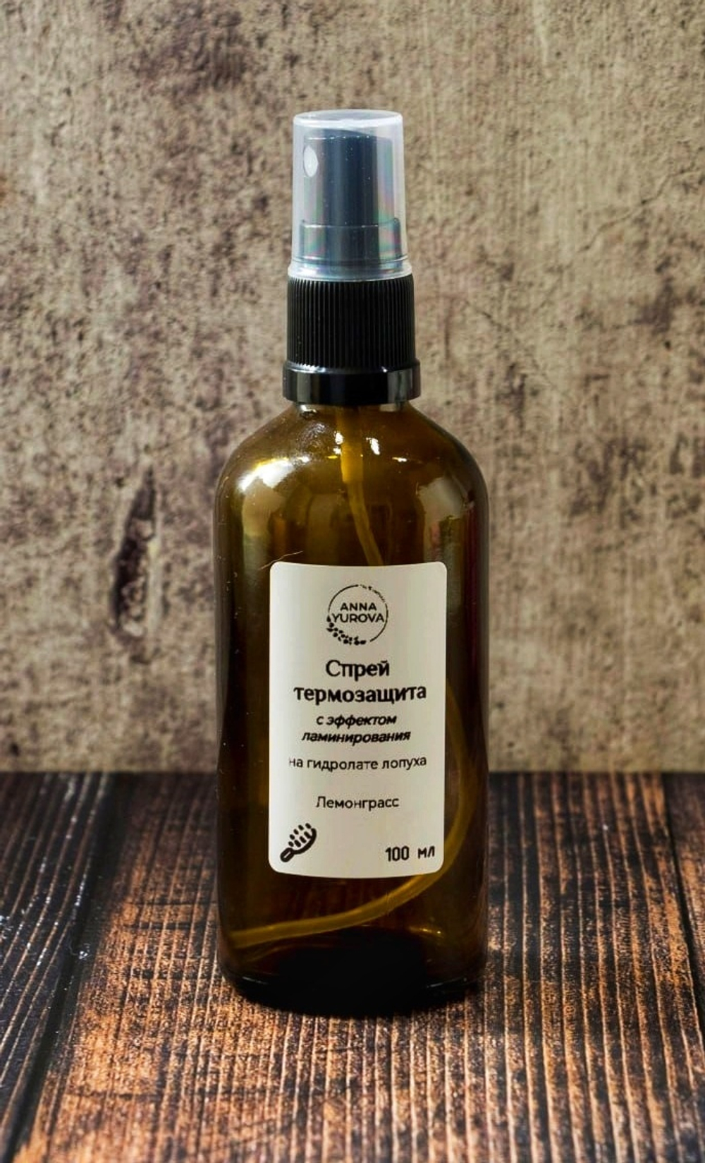 Спрей-термозащита с эффектом ламинирования