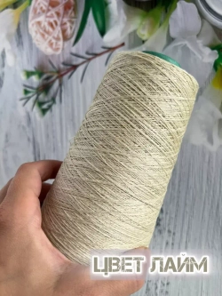 Пряжа лён Loro Piana