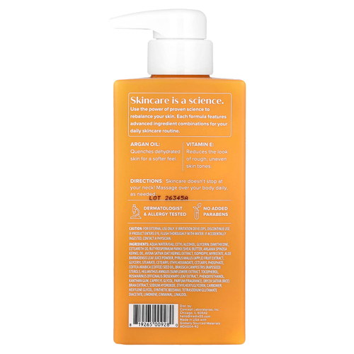 Medix 5.5, Крем для тела, аргановое масло и витамин E, 444 мл (15 жидк. унц.)