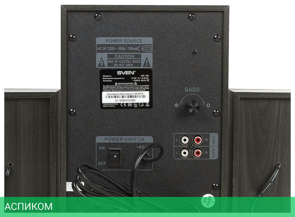 Акустика Sven MS-150