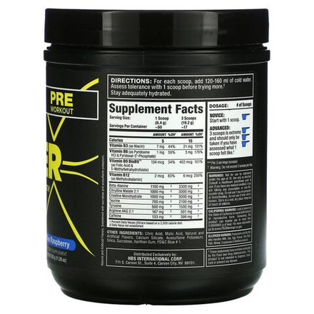 ALLMAX, Igniter, перед тренировкой, с голубой малиной, 320 г (11,28 унции)
