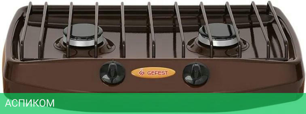 Настольная плита Gefest ПГ 700-02
