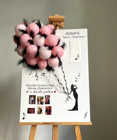 Открытка нежно-розовая с перьями