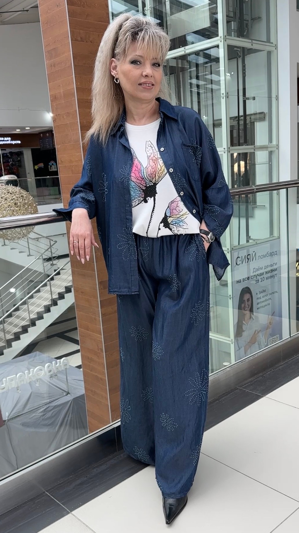 Брючный итальянский костюм из тенселя