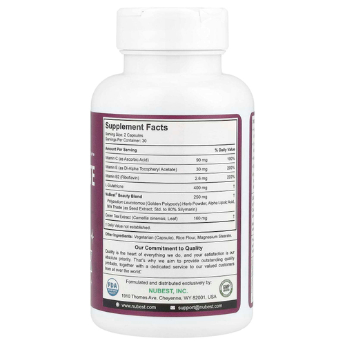 NuBest, Nubest White, 60 вегетарианских капсул