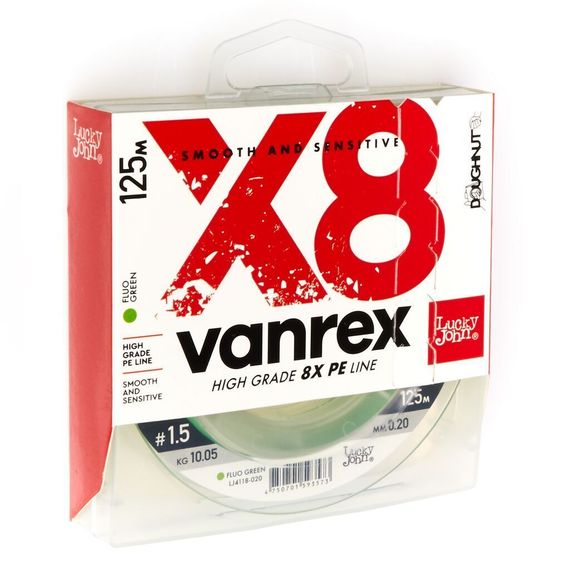 Леска плетёная Lucky John Vanrex х8 BRAID Fluo Green 125 м, 0,20 мм