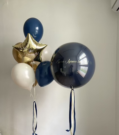 Набор для мужчины НДМ 110