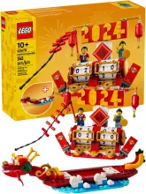 Конструктор Creator Expert 40678 Календарь на любой год