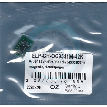 Чип для OKI Pro9431dn/Pro9541dn (45536554) Magenta, 42K (ELP Imaging®)
