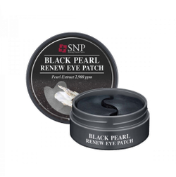 SNP Black Pearl Renew Eye Patch гидрогелевые патчи для кожи вокруг глаз с экстрактом черного жемчуга