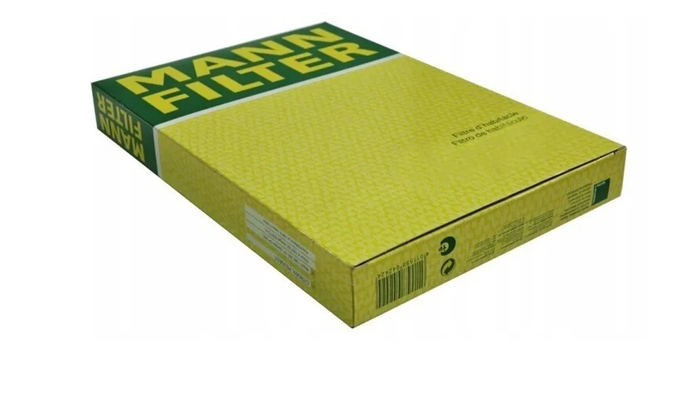 Фильтр салонный MANN CU2544