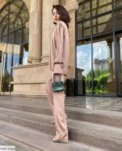 Костюм HW-1157 Фабрика Моды