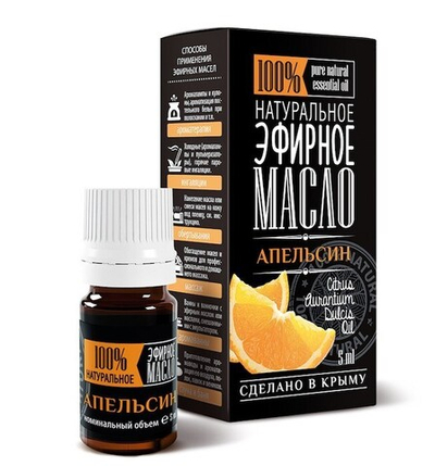 Апельсин эфирное масло 5 мл