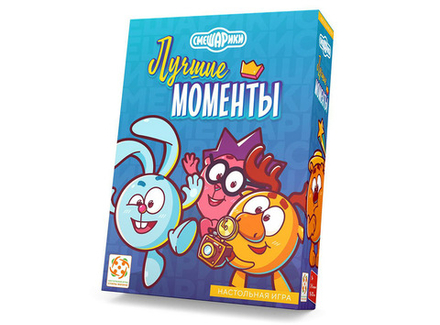 Настольная игра "Смешарики. Лучшие моменты"