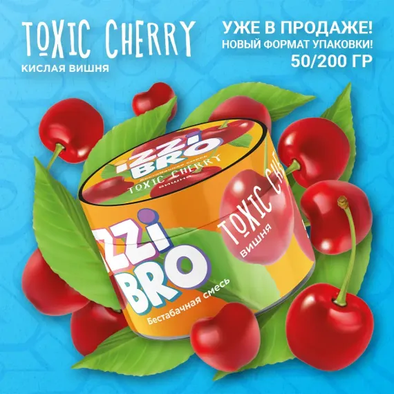 IZZI BRO - TOXIC Cherry (50г)