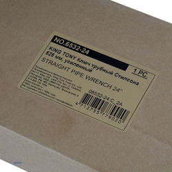 KING TONY (6532-24) Ключ трубный Стиллсона 75 мм, усиленный