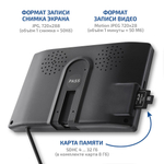 Профессиональный промышленный видеоскоп МЕГЕОН 33815