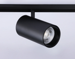 Светильник светодиодный трековый для шинопровода Magnetic GL3846 BK черный IP20 30W 4200K 48V 24° D77*138