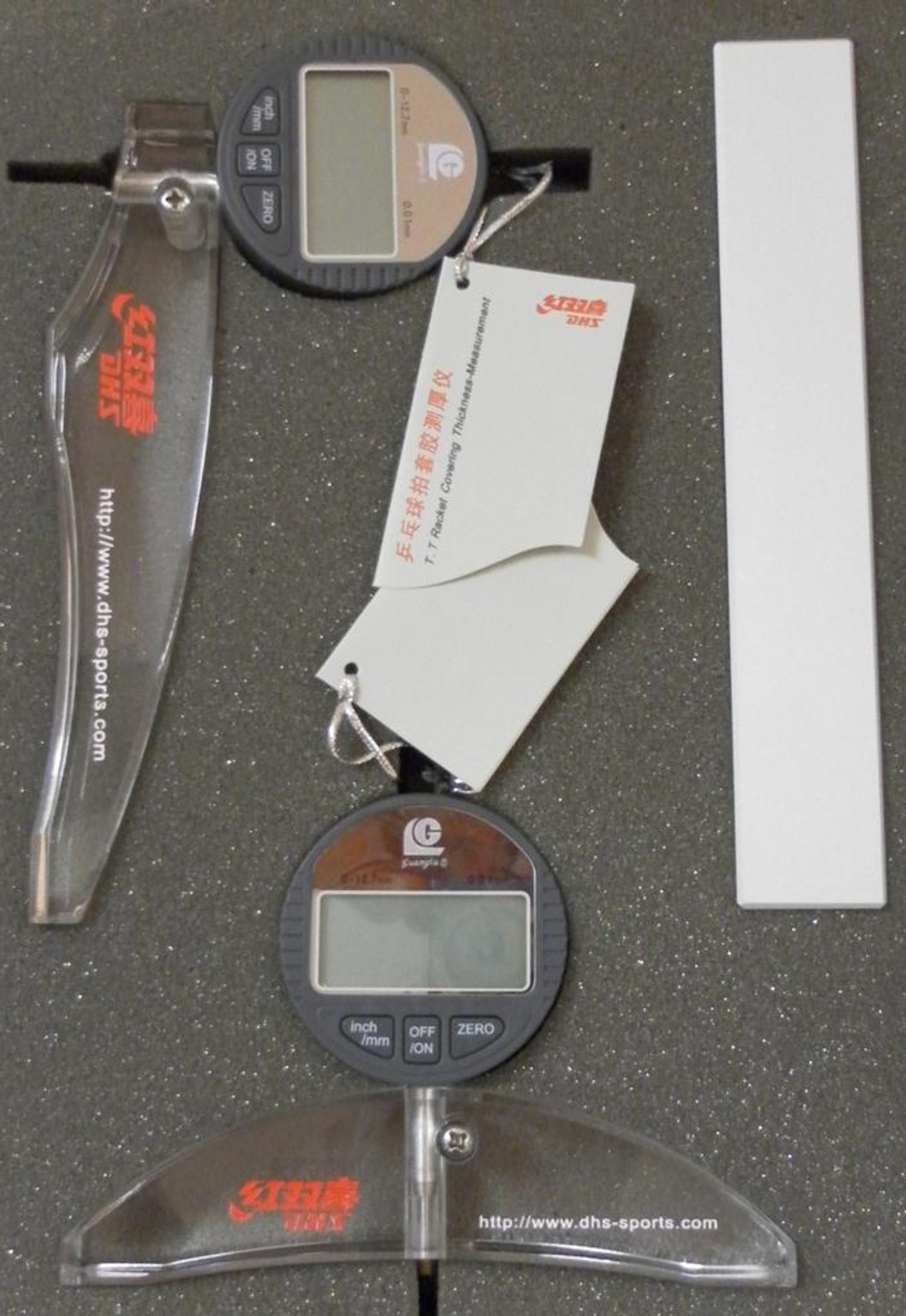 DHS Rubber Thickness Measurement (double standard)