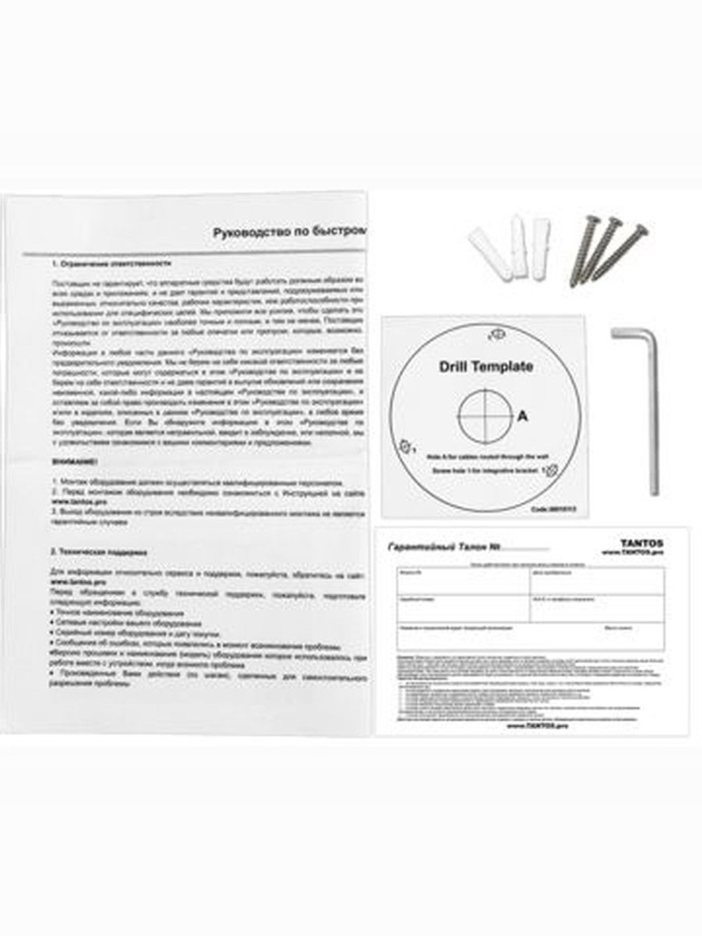 Видеокамера HD TSc-Pe5FN