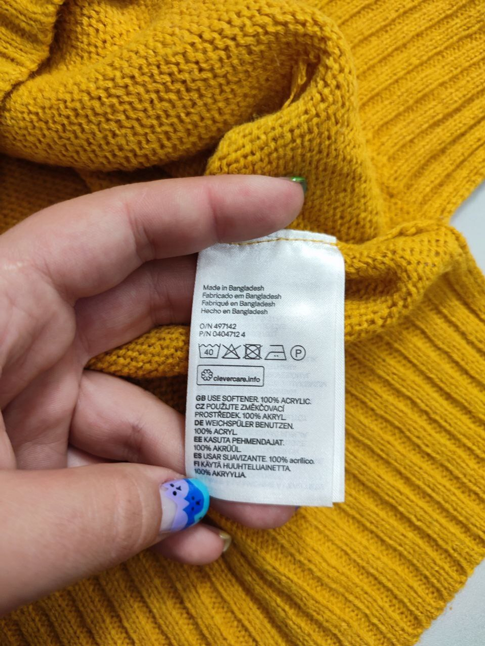 Джемпер H&M желтого цвета 44 размер