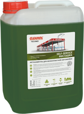 Cleanol Self-Service Фисташка, 23 кг - Автошампунь для бесконтактной мойки