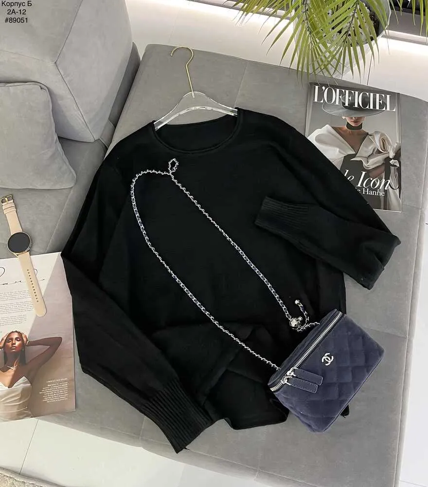 Кофта 4145495 (01262537910) Fabrika