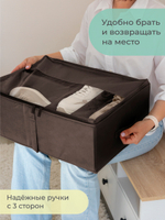 Кофр-трансформер для обуви 55х40х20 см, с 5-ю съемными перегородками, Прага