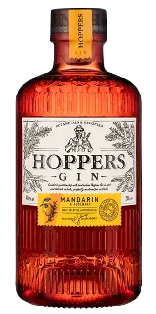 Джин Хопперс Мандарин и Розмарин