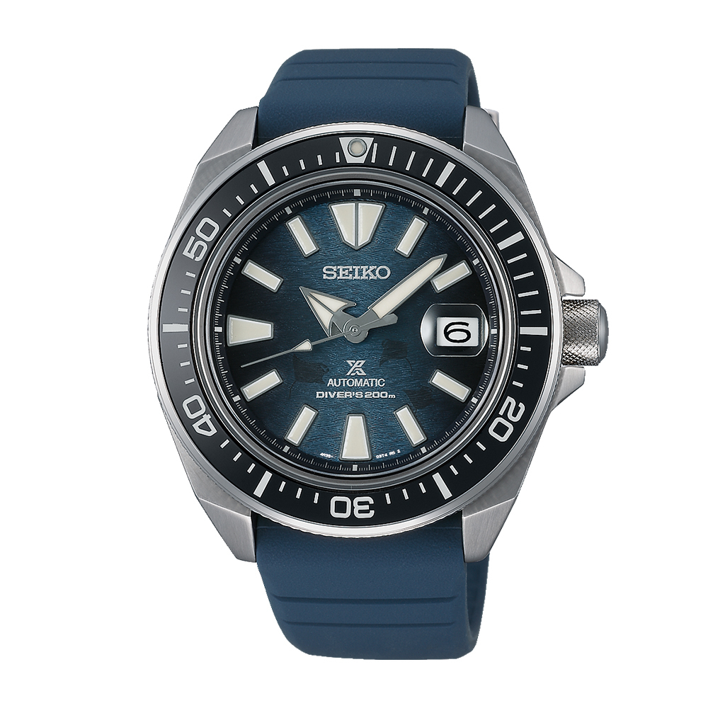 Seiko SRPF79K1
