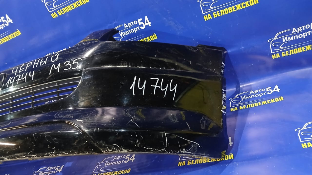 Бампер передний NISSAN STAGEA 2001-2004