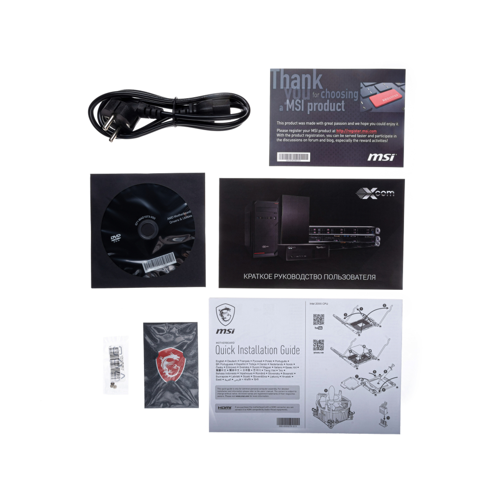 Системный блок X-COMputers *Gamer Base* AMD Ryzen 5, 16 ГБ, 256 Гб, AMD Radeon Graphics,  ОС Не установлена