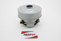 Пылесос Двигатель 1600W универсальный,  D=130mm низкий H=112mm с кольцом