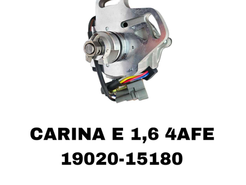 ТРАМБЛЕР CARINA E,AE100 4AFE 4-Х К-Й