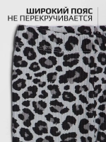 Костюм для девочки на осень