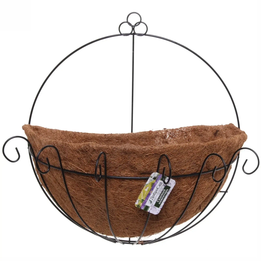 Кашпо для цветов 2,3л «Коковита» с кокосовым волокном, настенное d=35см ДоброСад