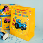 Подарочный пакет «Котенок Котэ, С Днем Рождения!» в трех размерах