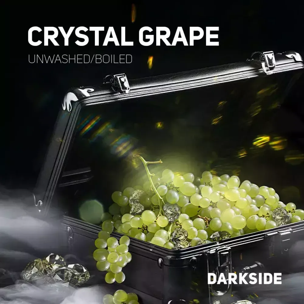 DarkSide - Crystal Grape (100г)